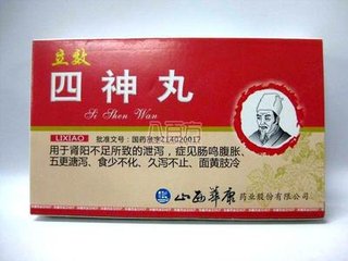 治疗小儿腹泻穴位,治疗小儿腹泻的常用药