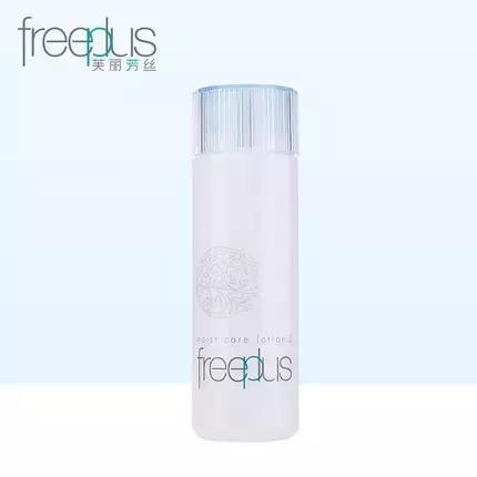 freeplus芙丽芳丝怎么样,freeplus芙丽芳丝护肤