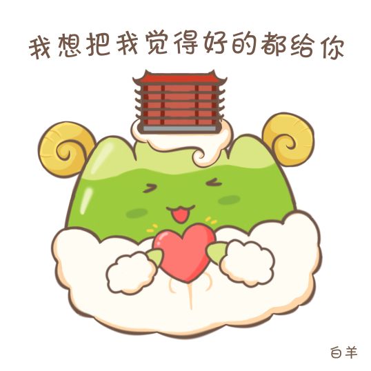 广州越秀逛吃攻略,广州越秀区吃喝玩乐攻略