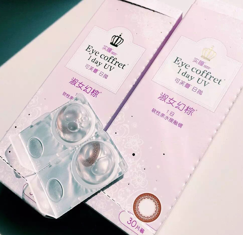 大眼无神适合什么美瞳,超好看又自然的美瞳