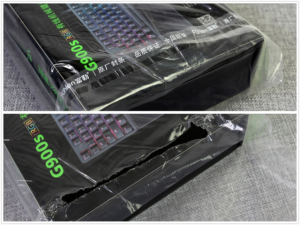 富勒键盘g900s键位,富勒g900s键盘