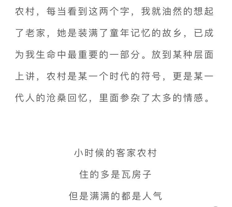 江西遂川老家视频,遂川县城的老县城照片