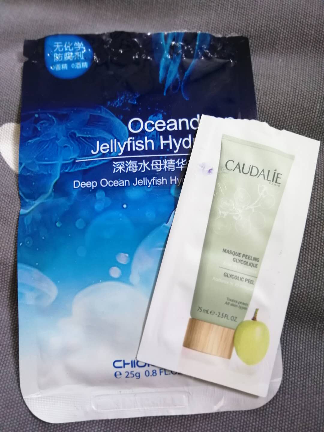 我的旅行化妆包里带什么,我的旅行随身包里有什么