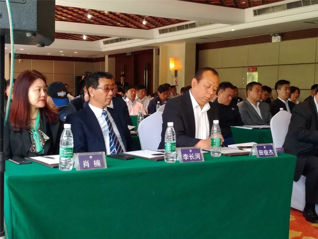 丹东市足球运动协会,辽宁省足球运动协会