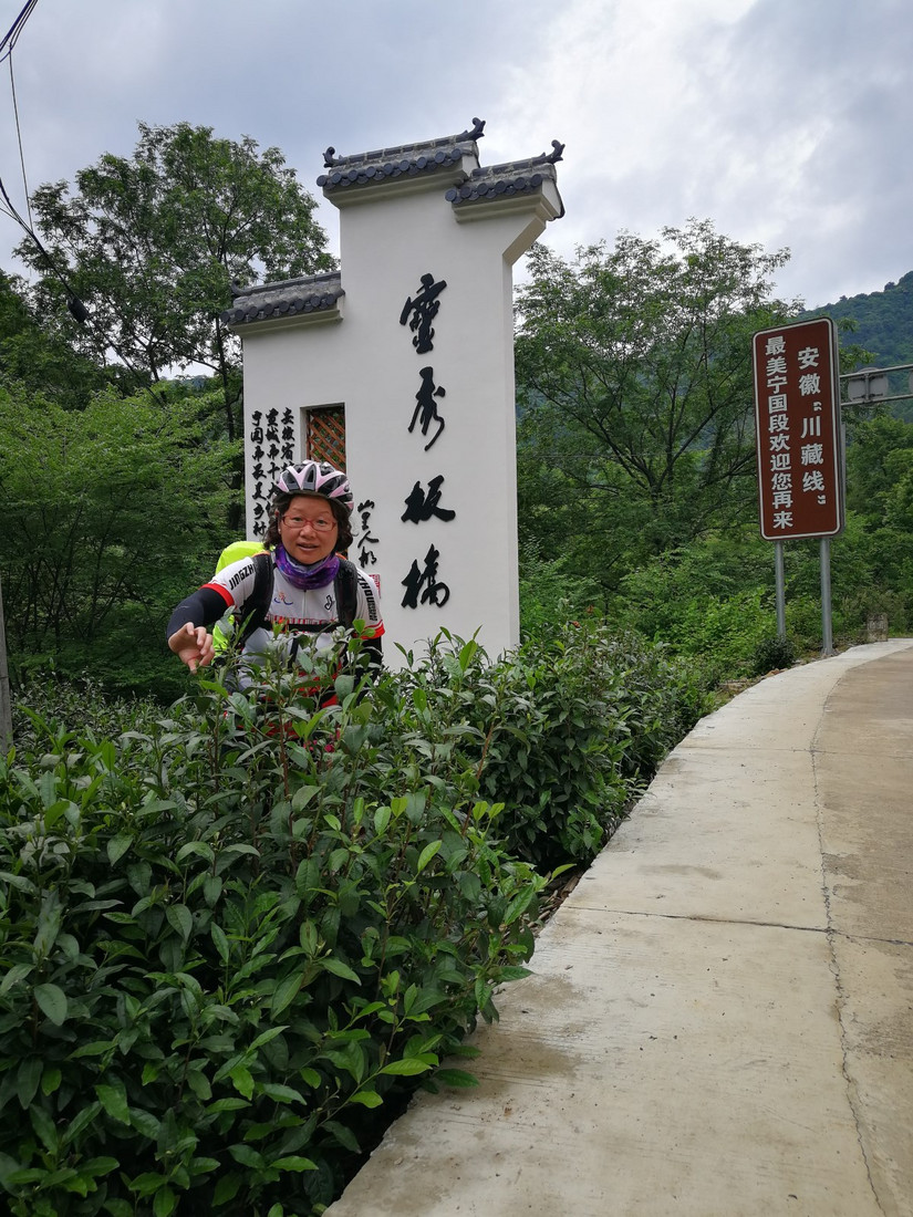 青瓦白墙恋徽州徽风古韵,徽州寻梦之旅