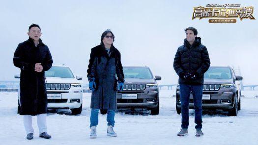 比中国球迷更执着于追随世界杯的，恐怕只有车企了吧