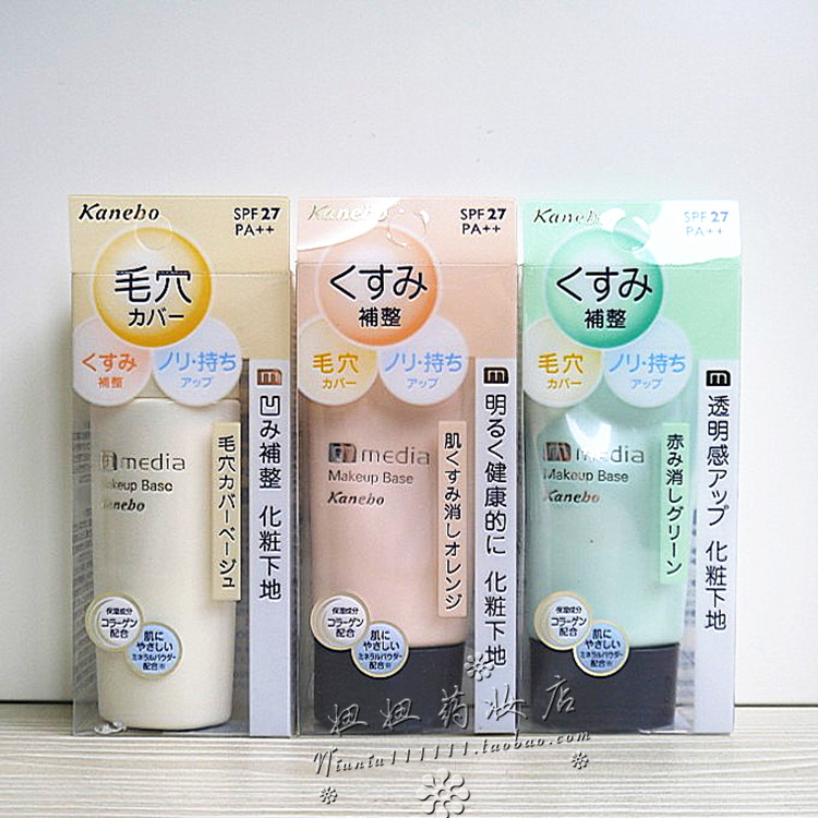 隔离最主要的作用,隔离是最深刻的保护