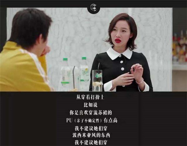 ayawa怎么样了,ayawawa道歉原视频