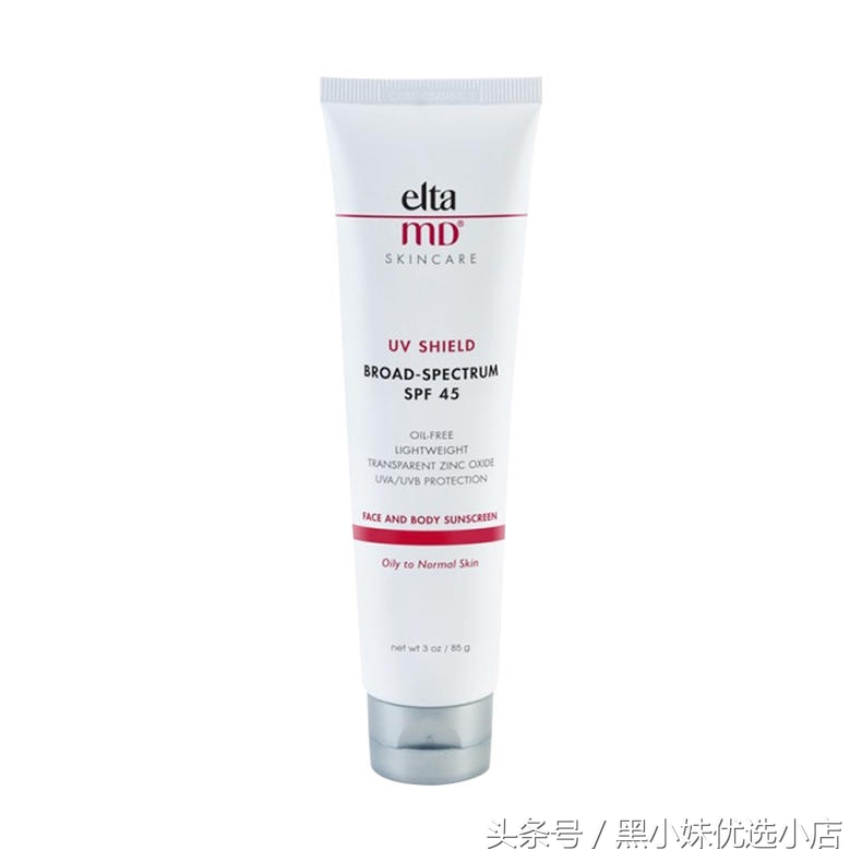 好用不腻的防晒霜推荐一下,夏天适合回购的防晒霜