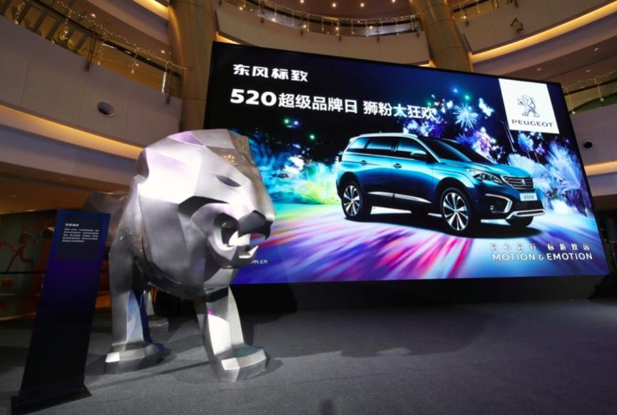 置换补贴达1.2万元，还送终身免费保养，这品牌的粉丝太爽了吧！