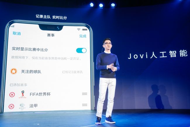 vivox21世界杯非凡版换屏价格,vivox21世界杯非凡版现价