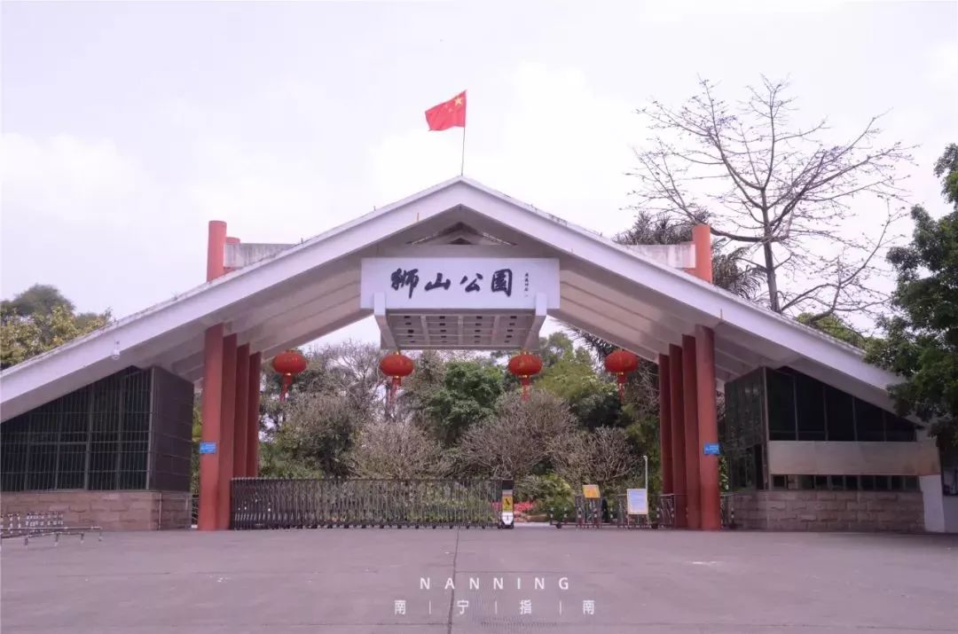 南宁烧烤去哪里好玩,2021年南宁市适合烧烤的地方