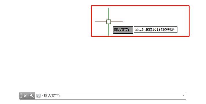 天正cad如何绘制凸字型的柱子,天正cad带弧度墙怎么画