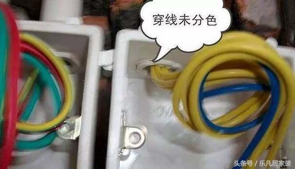 水电装修十大错误,房屋装修水电工做哪些事