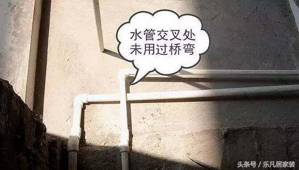 水电装修十大错误,房屋装修水电工做哪些事