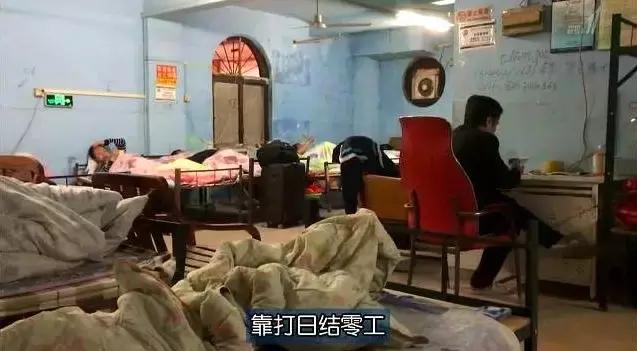 你身边有没有这样一群人,你身边有这样的一群人吗