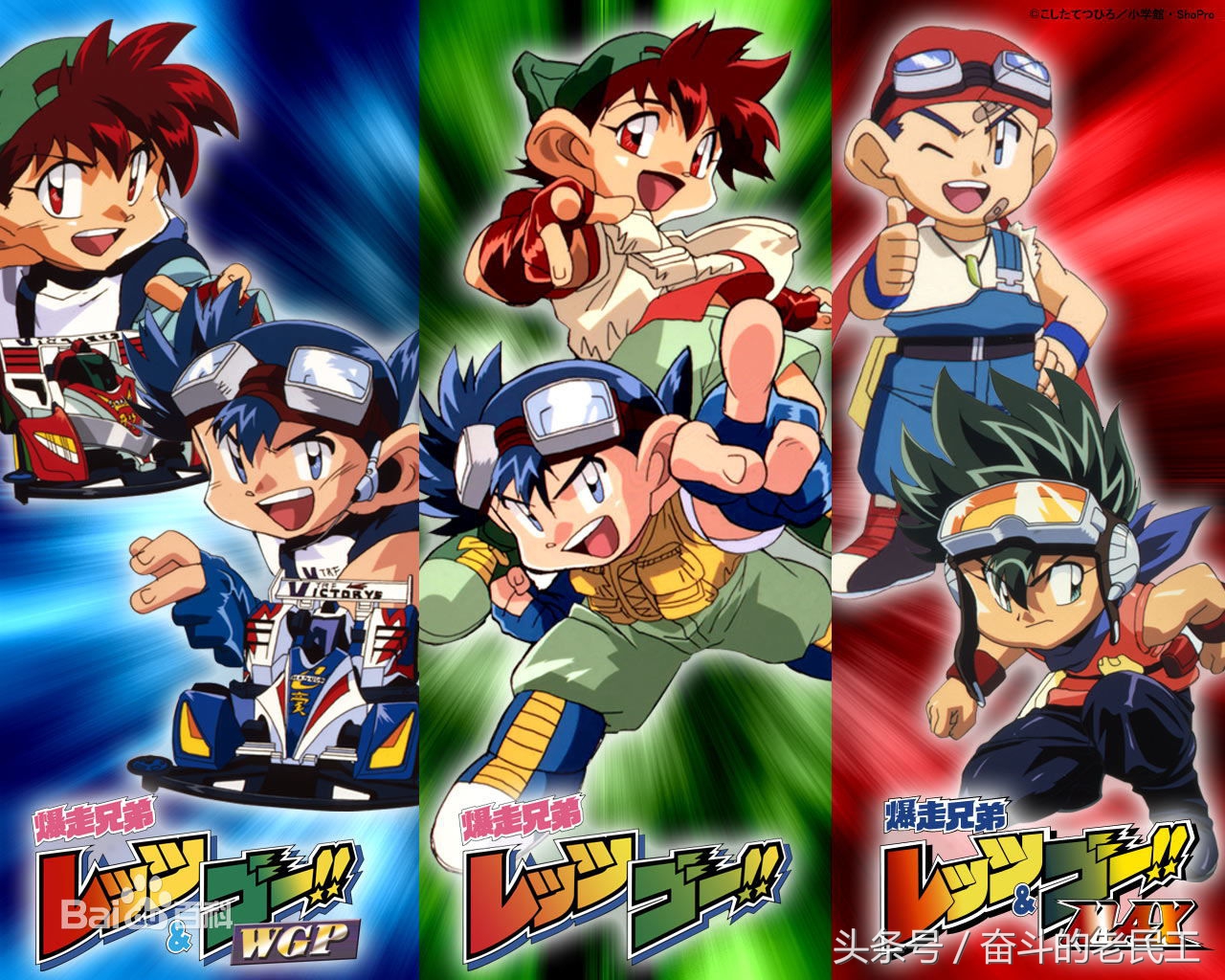 童年十大经典动漫满满回忆,90后怀旧日漫动画片