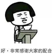 感冒咳嗽止咳水,感冒咳嗽止咳最好的止咳水