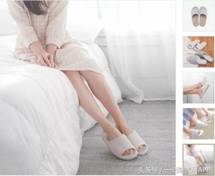 网易严选、小米有品、海澜优选这群杠精……MUJI看了想买辟邪紫水晶