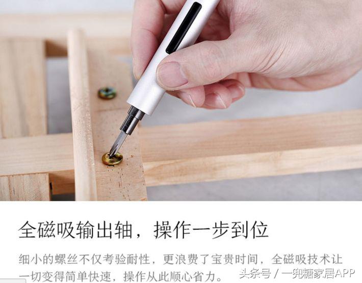 网易严选、小米有品、海澜优选这群杠精……MUJI看了想买辟邪紫水晶