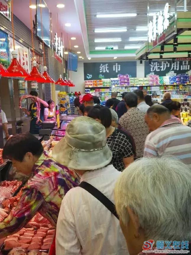 顺义五里仓家具城位置,顺义五里仓变化