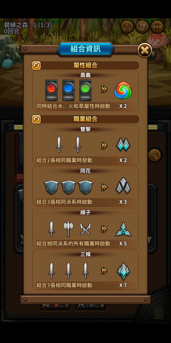 鍏嬮瞾璧涘痉鎴樿鏂版父,鍏嬮瞾璧涘痉娓告垙瑙嗛