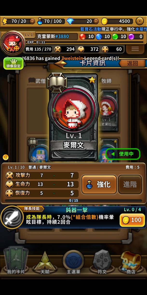 鏂版父鍏嬮瞾璧涘痉鎴樿,鍏嬮瞾璧涘痉娓告垙瑙嗛