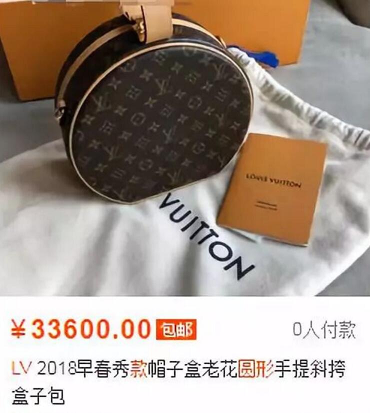 张雨绮背最新款爱马仕,爱马仕铂金包张雨绮