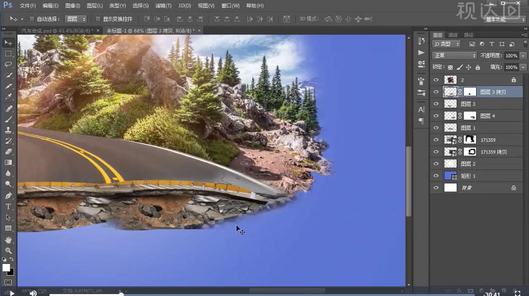 PS汽车合成海报制作视频图文教程