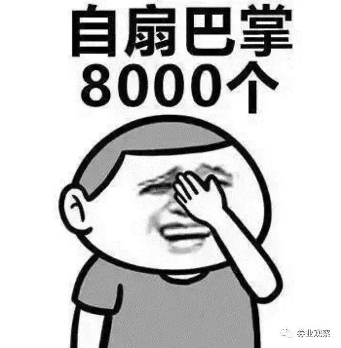 百度竞价排名医疗广告改头换面？“挤走”陆奇后还能走多久