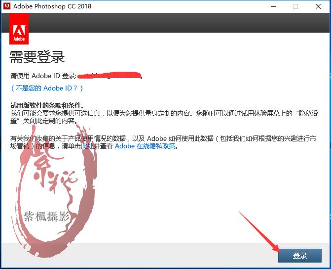 ps安装包自学教程免费,教你如何快速下载安装包