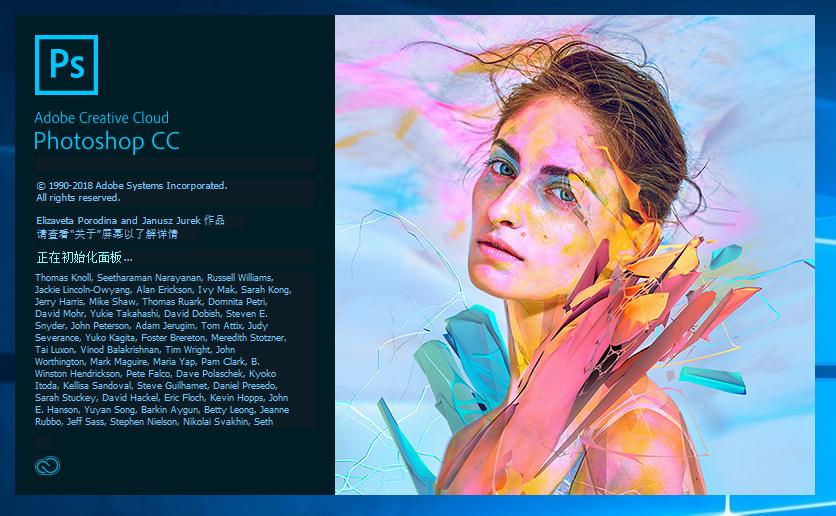 ps安装包自学教程免费,教你如何快速下载安装包