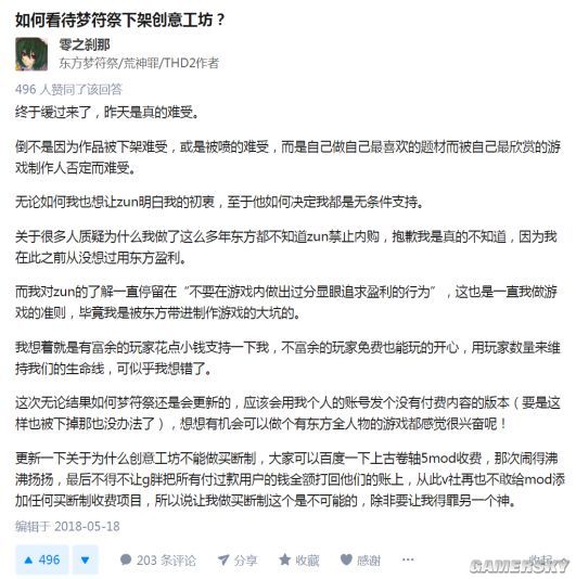 妯＄粍绐佺劧涓嬫灦,鐜拌薄绾фā缁勮涓嬫灦