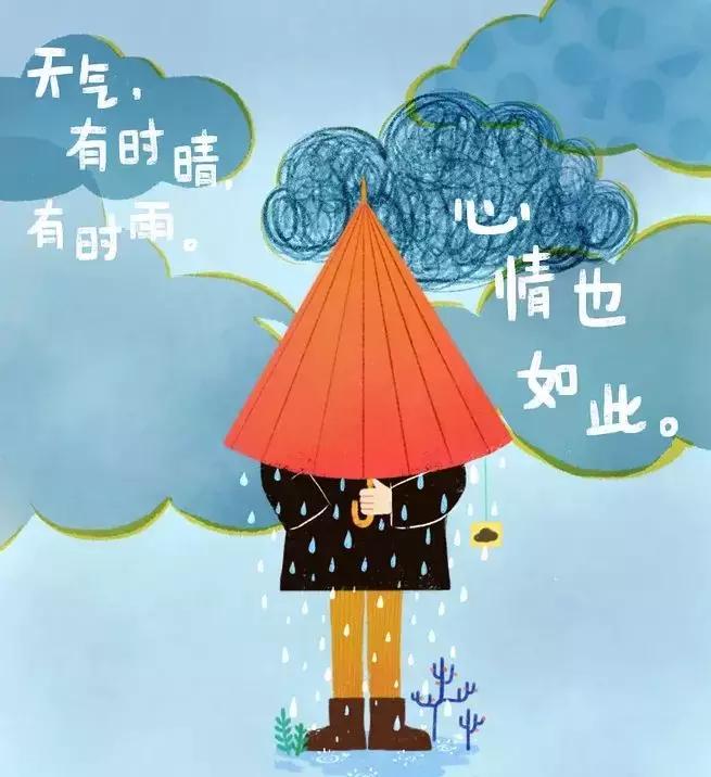 快乐教育的骗局辟谣,快乐教育背后的恐怖真相