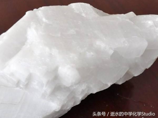 高中化学最基础的元素,高中化学元素知识网络图