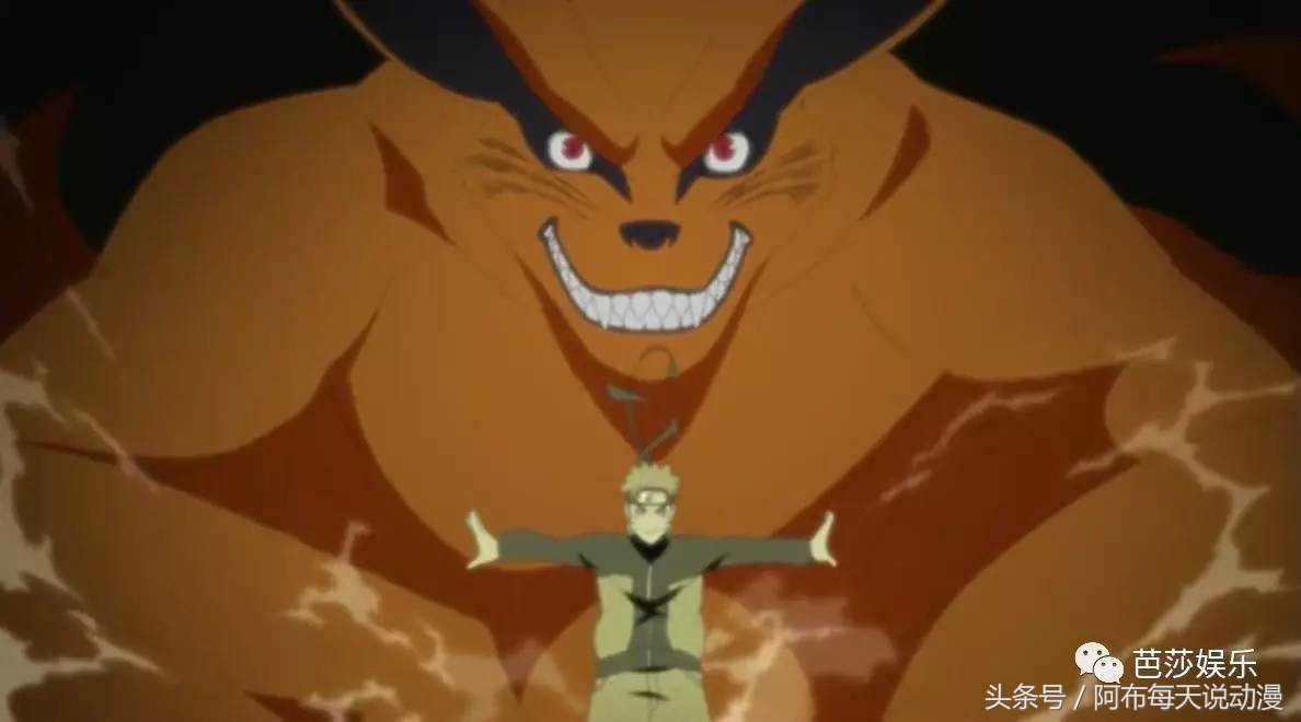 火影忍者鸣人九尾生宝宝,火影六尾鸣人会出吗