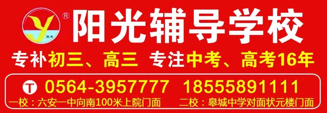 「健康」一天打7个多小时麻将！六安刘女士的腿肿成“大象腿”……