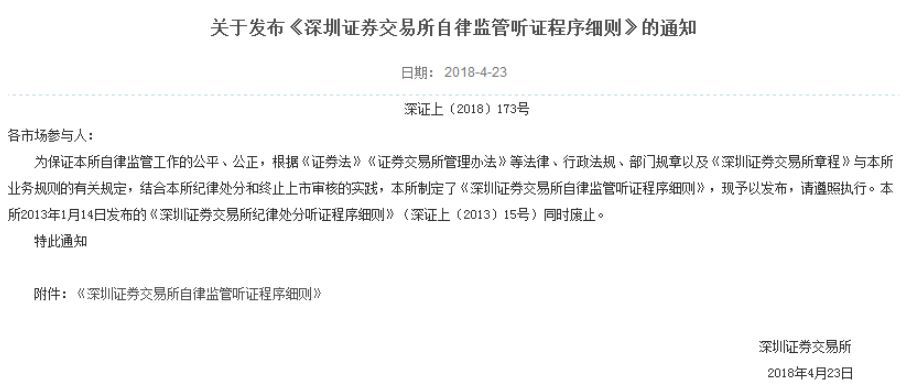 重磅发布a股迎来历史性机会,重磅a股