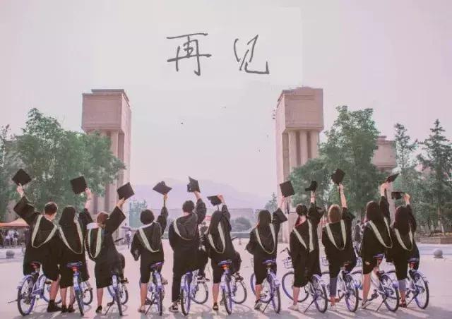 远大海口,远大海口店