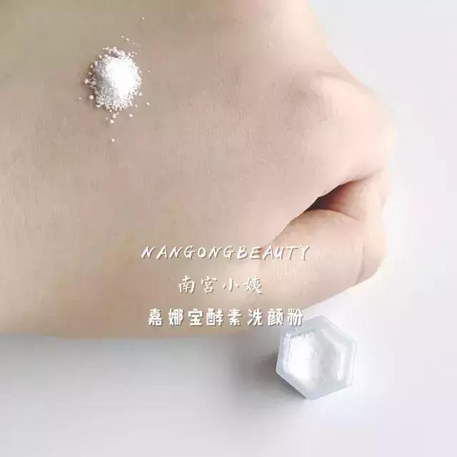 平价又好用的一款洗面奶,全球最好用的5款洗面奶