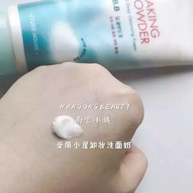 值得无限回购的5款洗面奶,四款超好用的洗面奶推荐