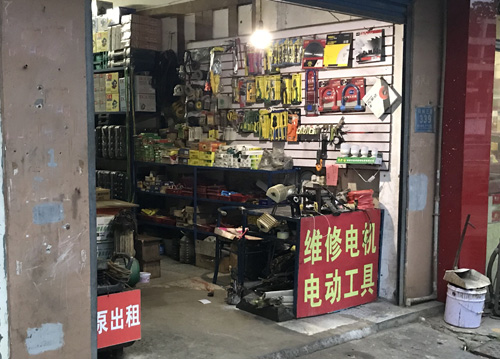 想在农村创业有没有什么好的项目,农村这3个项目完全免费你了解吗