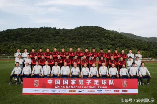 新国足的首场比赛,新国足亚冠比赛