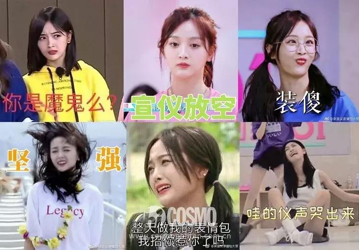 山支大哥粉丝名,山支大哥粉丝