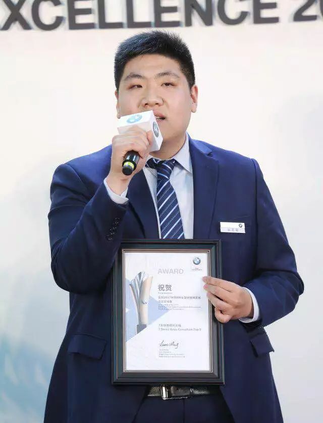 在温哥华、*藏西**、苏州、厦门、北京卖宝马是怎样的体验？