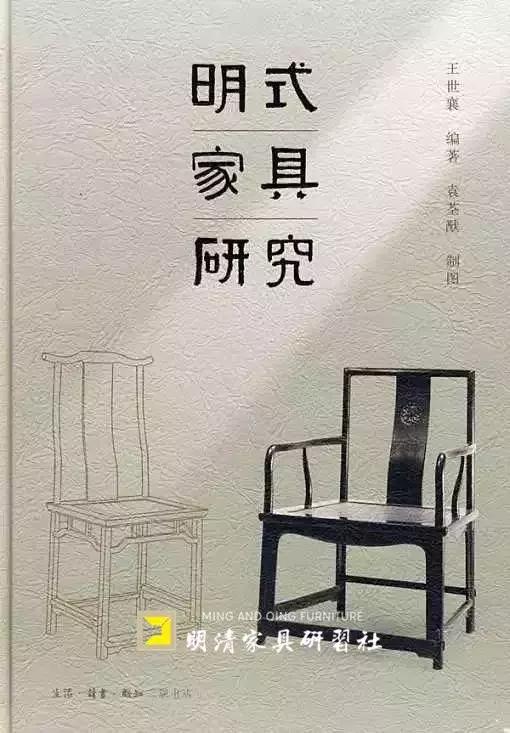 榉木家具的优缺点及选购禁忌,榉木不结实