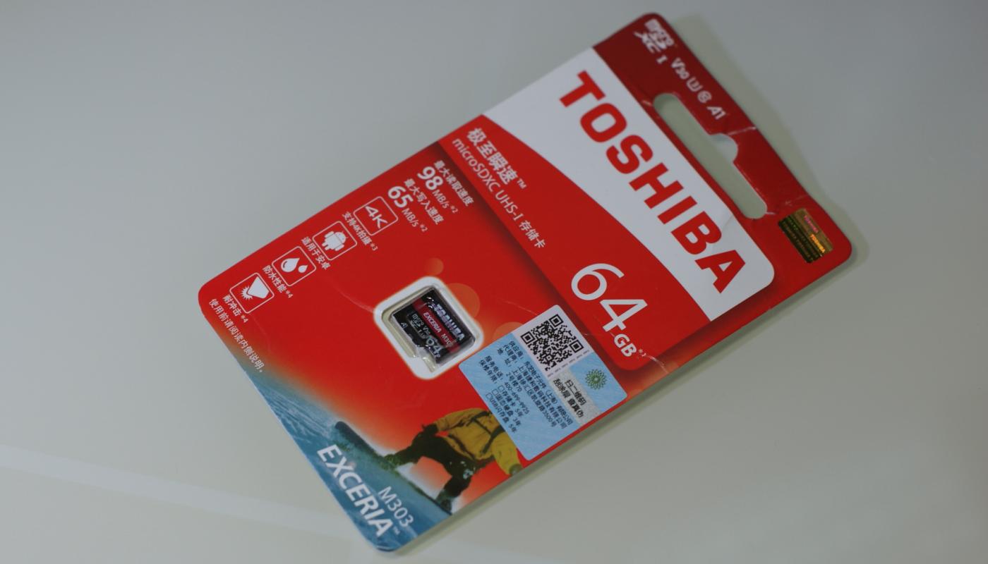 东芝m303e和microsd哪个好,东芝m303存储卡怎么样