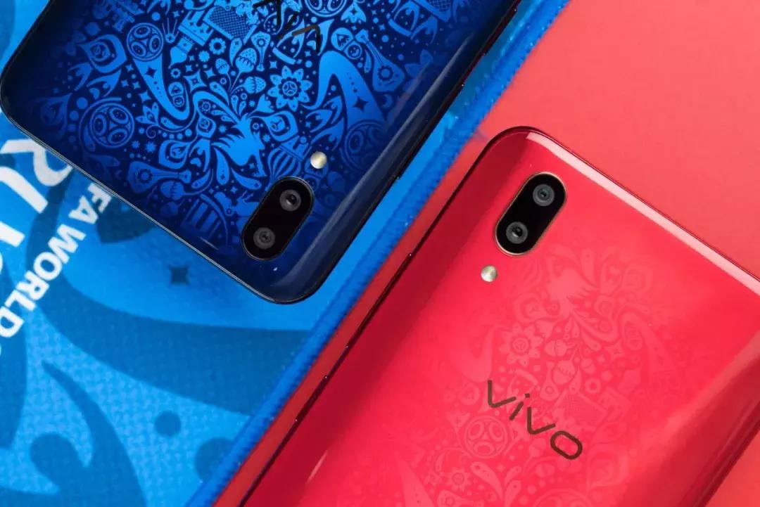 x21世界杯中框,vivox21世界杯非凡版是什么接口