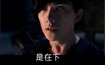 处女脸、果汁脸，你的老公鹿晗林更新们到底心水哪一款？