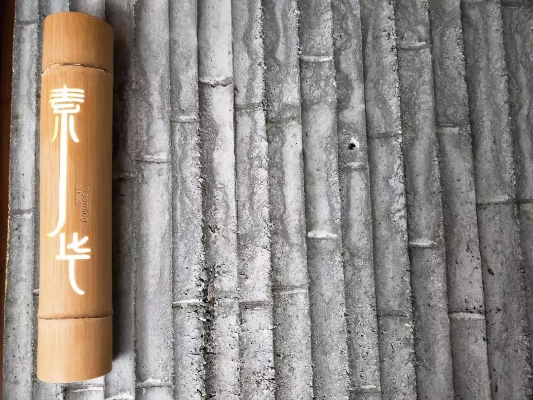 我去了成都向西50里的桃源村,朋友问我是不是去了日本?
